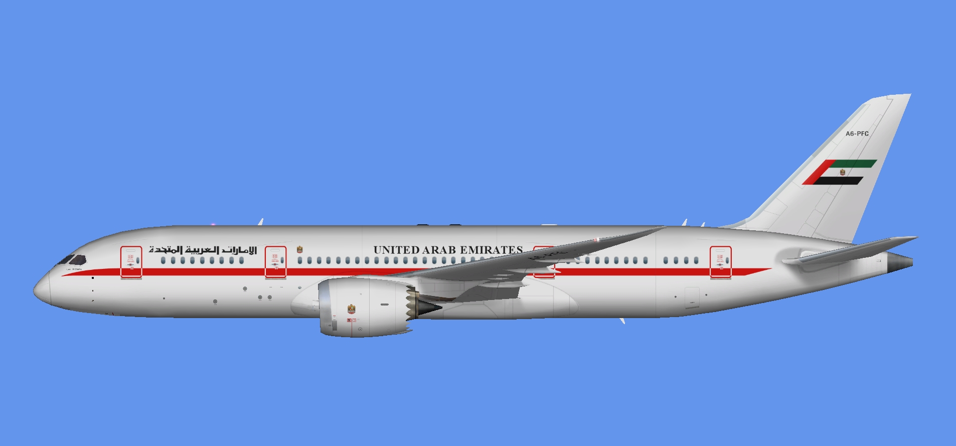 UAE Presidential Flight 787-8 (FSP)