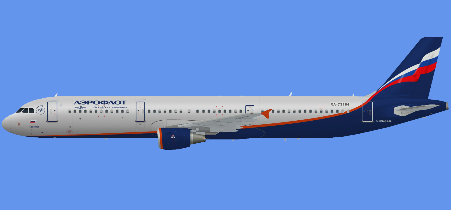 Aeroflot Airbus A321 