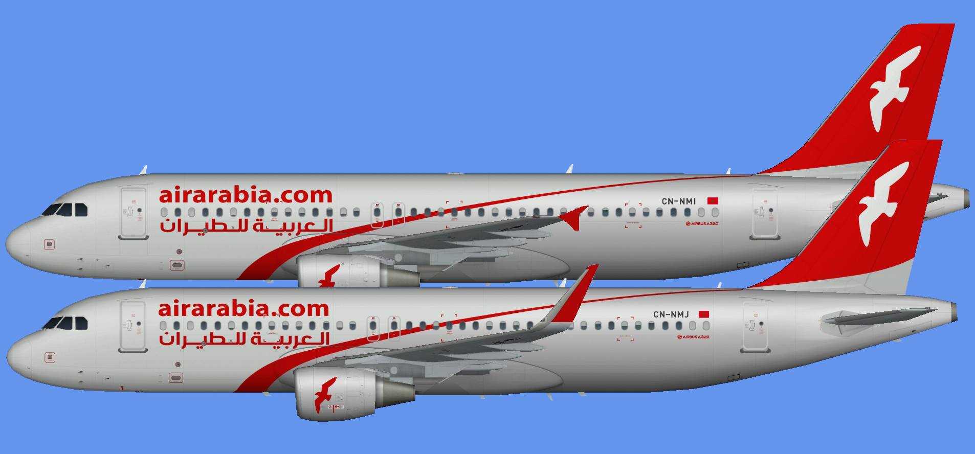 Air Arabia Maroc Airbus A320 (Revised OC)