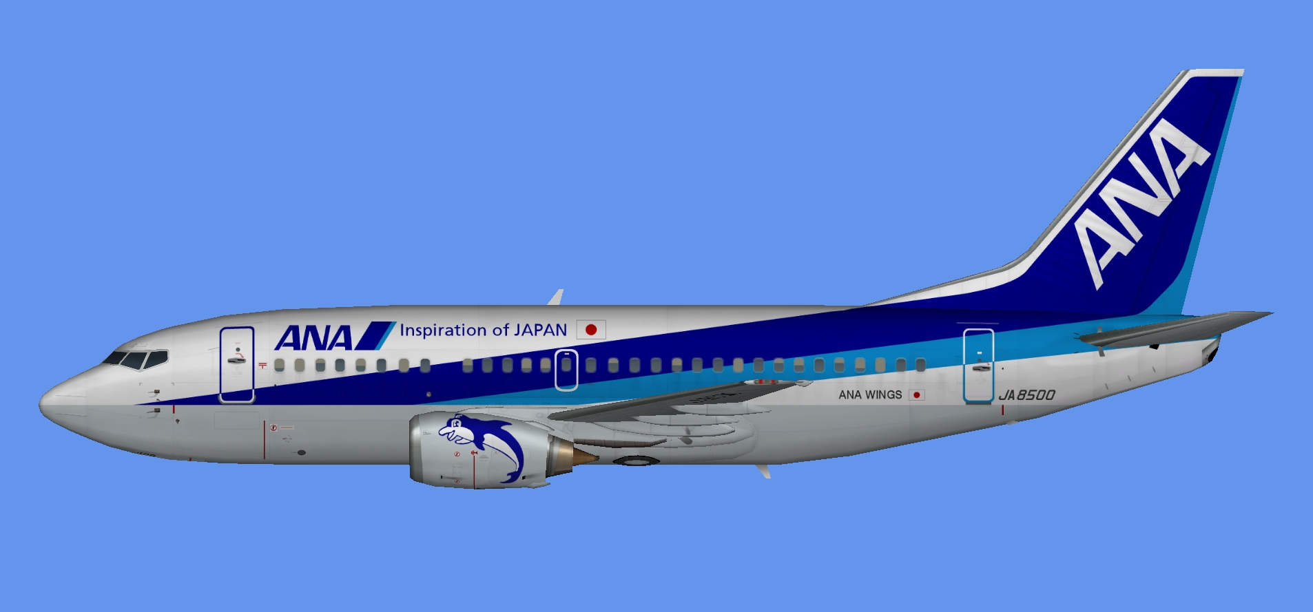 All Nippon Airways Boeing 737-500
