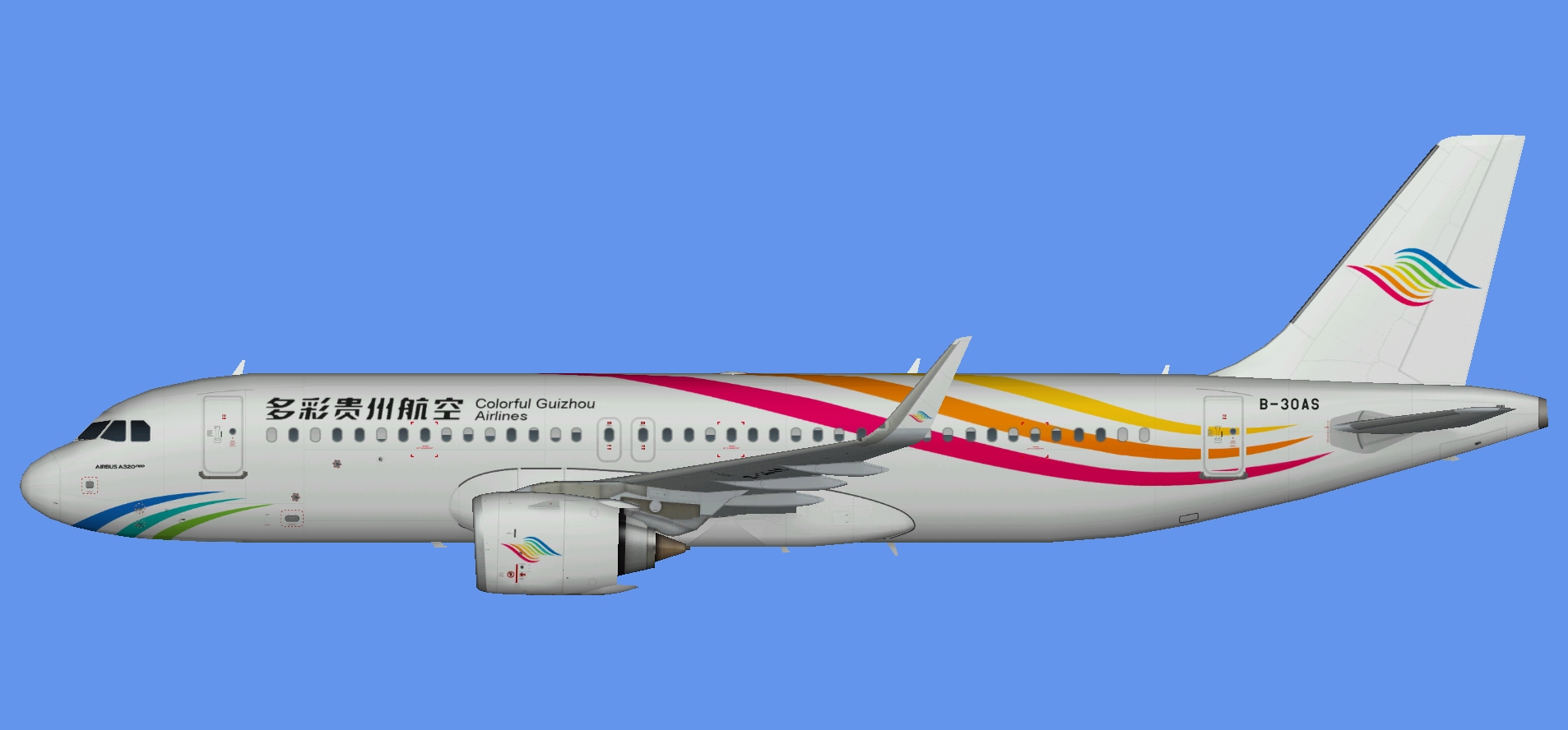 Colorful Guizhou Airlines Airbus A320 NEO