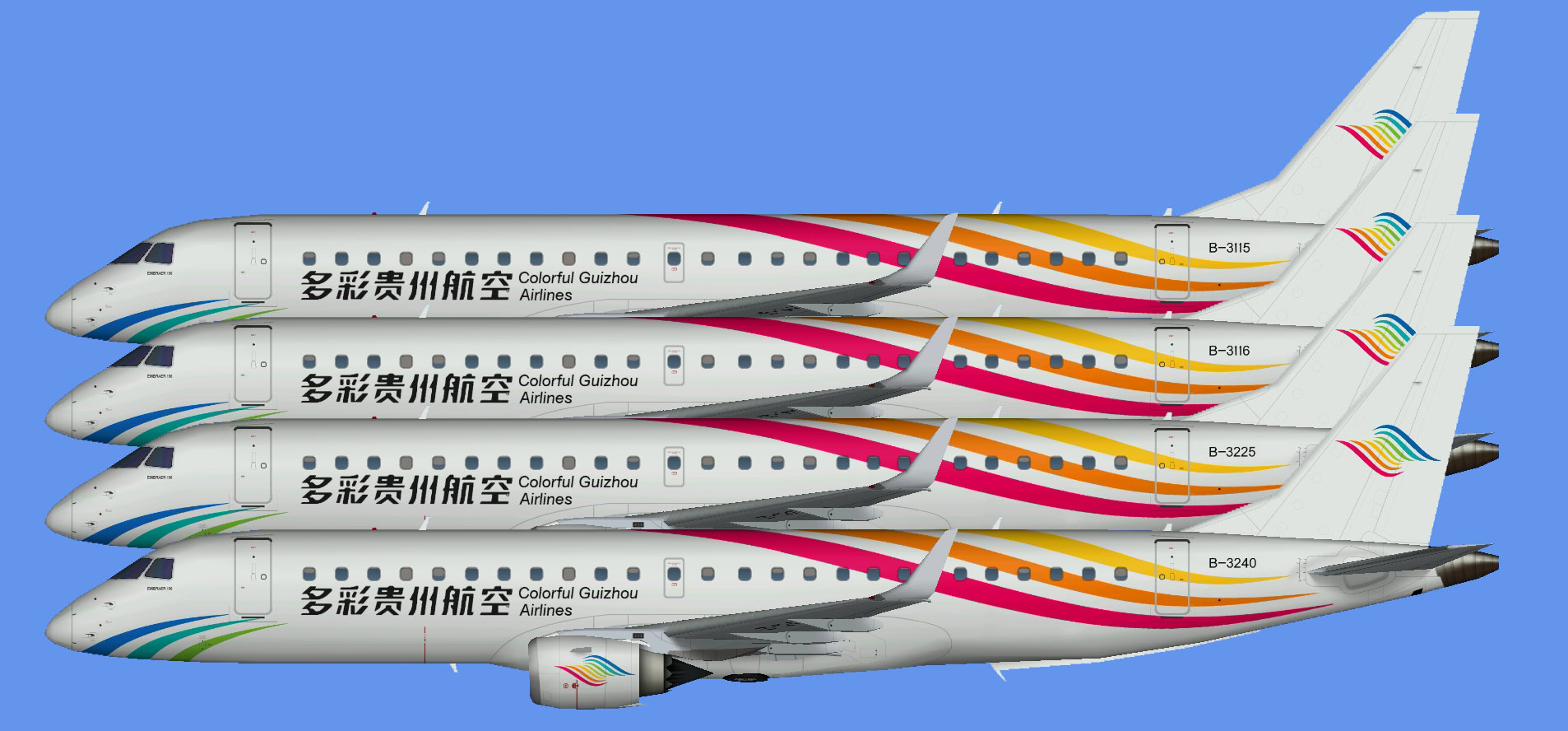 Colorful Guizhou Airlines E-190