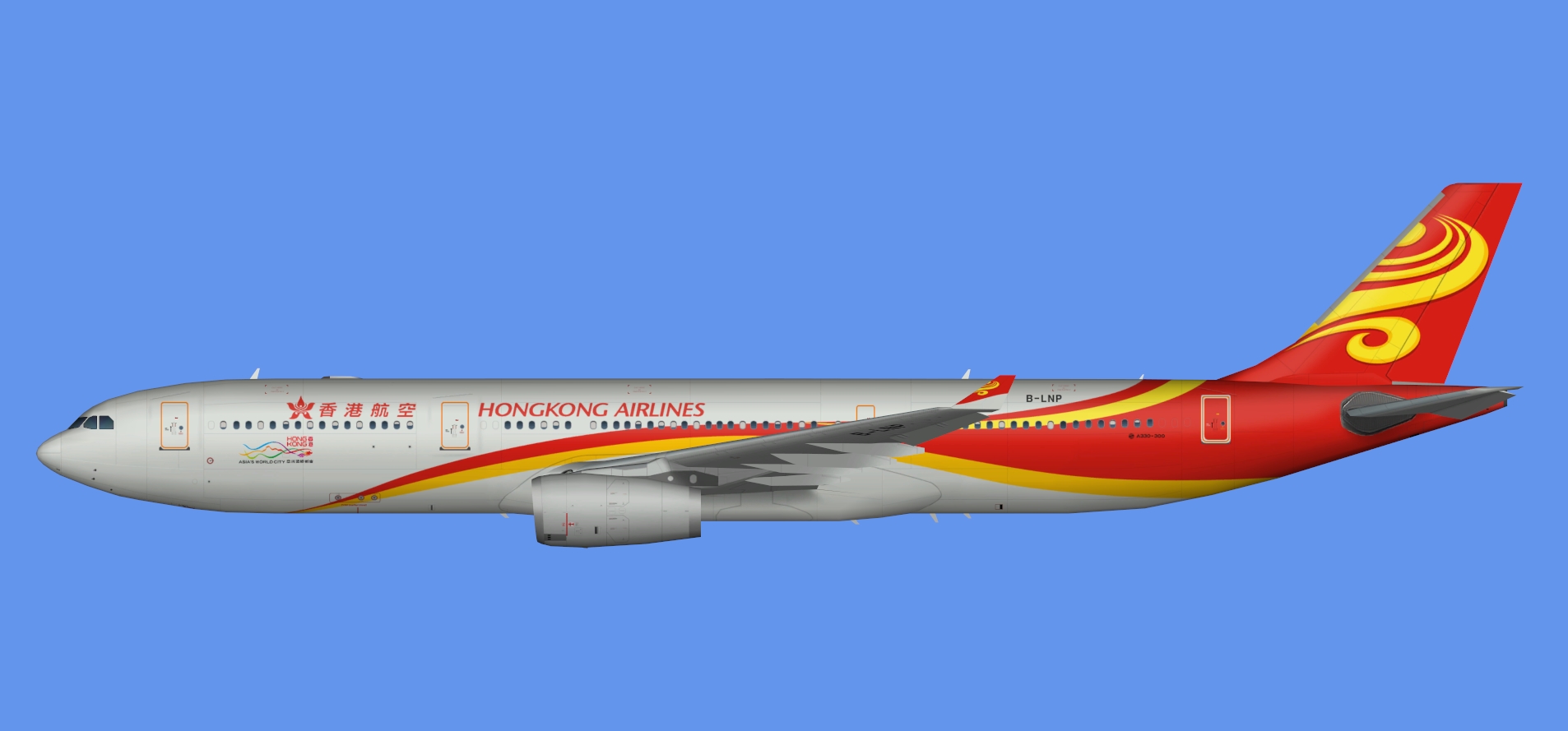 Hong Kong Airlines A330-300 (TFS)