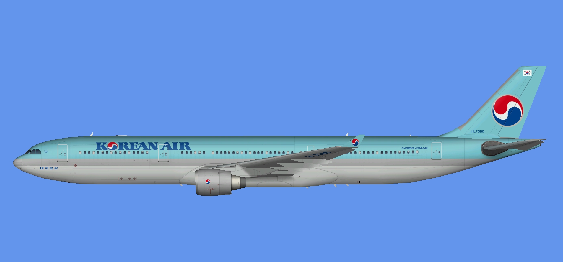 Korean Air Airbus A330-300 (TFS)