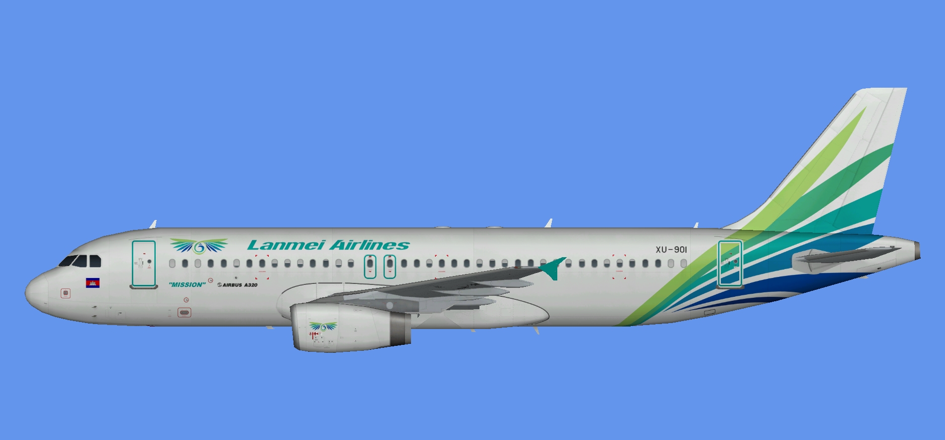 Lanmei Airlines Airbus A320