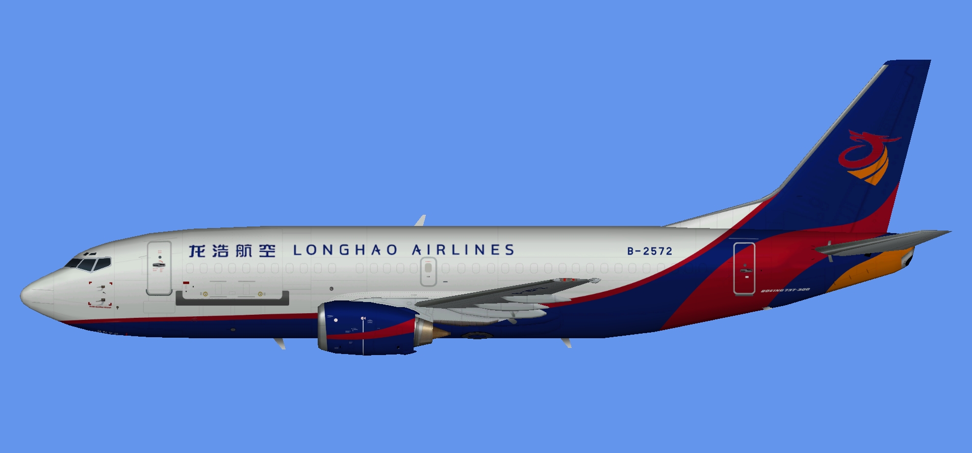 Longhao Airlines Boeing 737-300