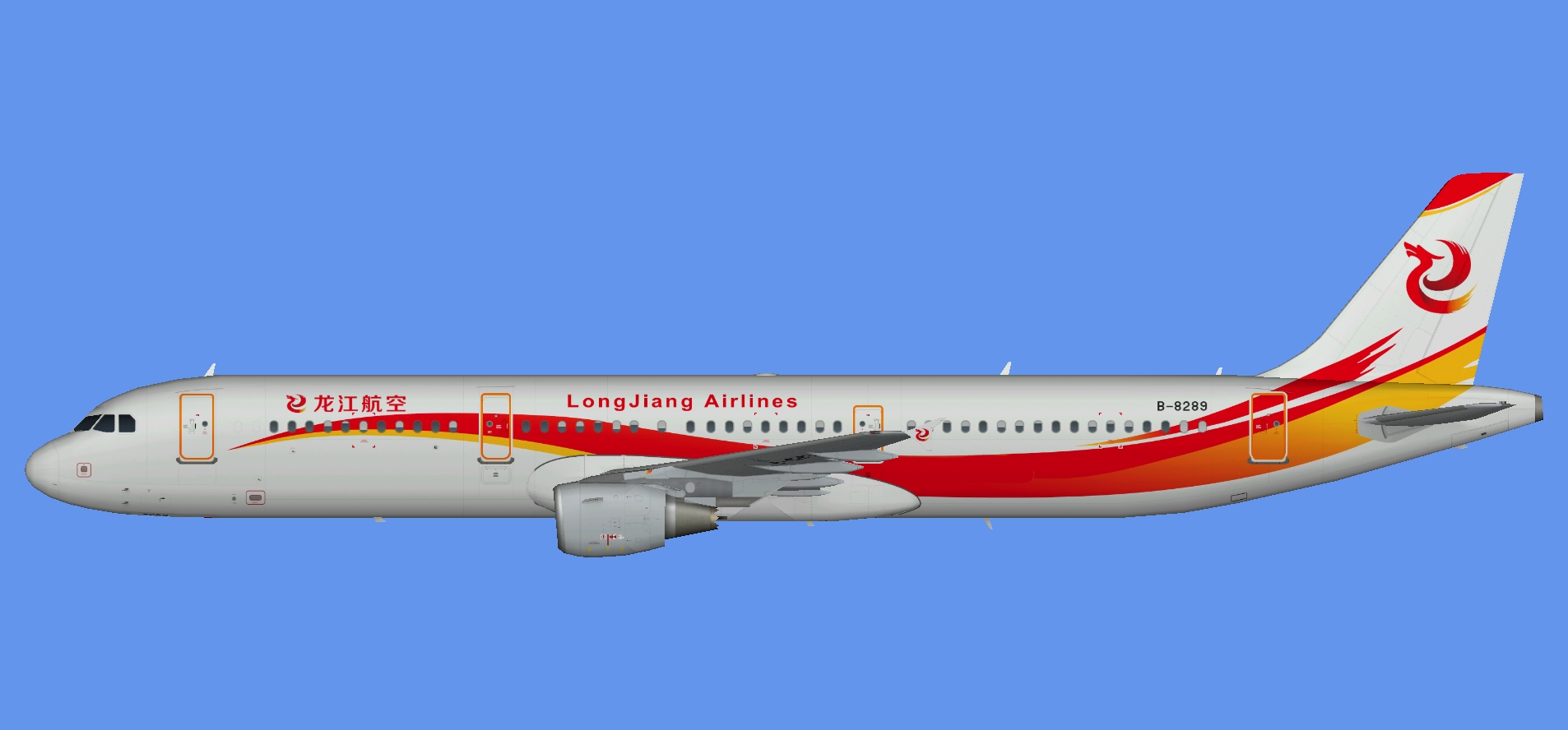 Longjiang Airlines Airbus A321