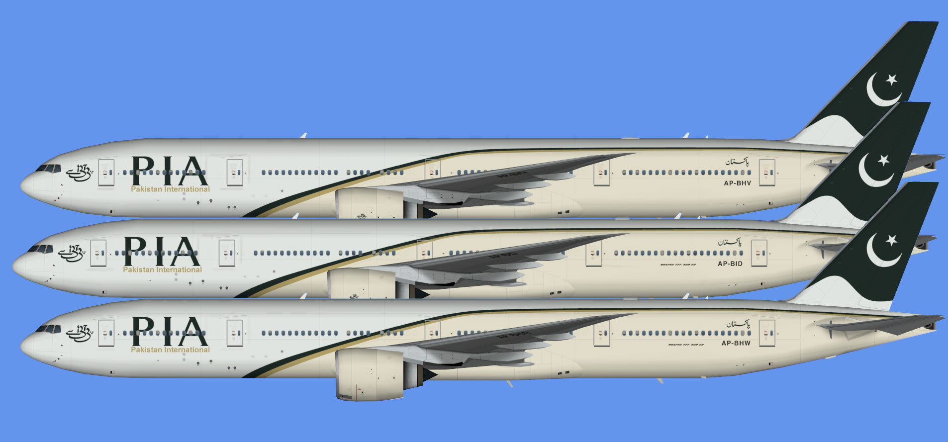 Pakistan International Boeing 777-300ER (TFS)