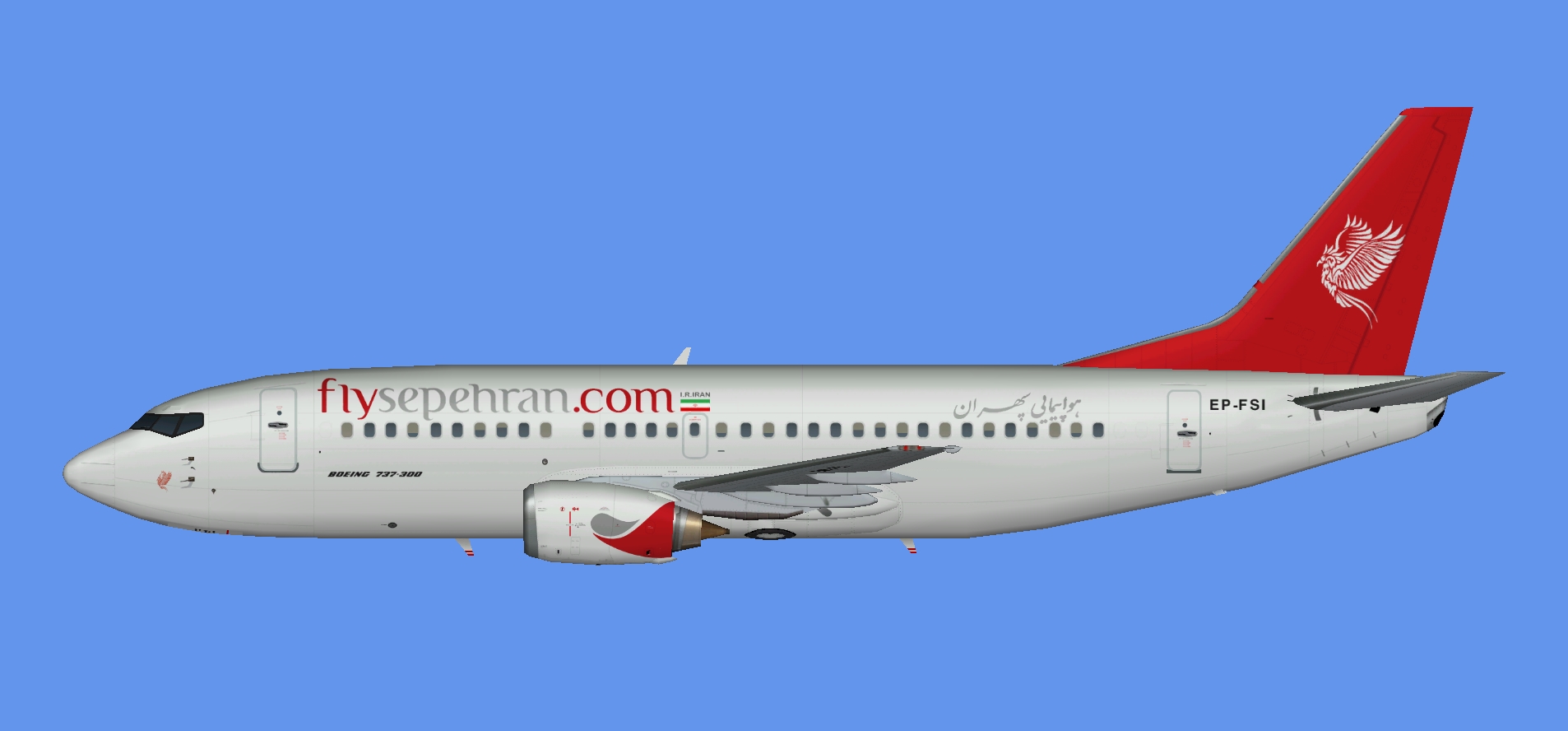 Sepehran Boeing 737-300