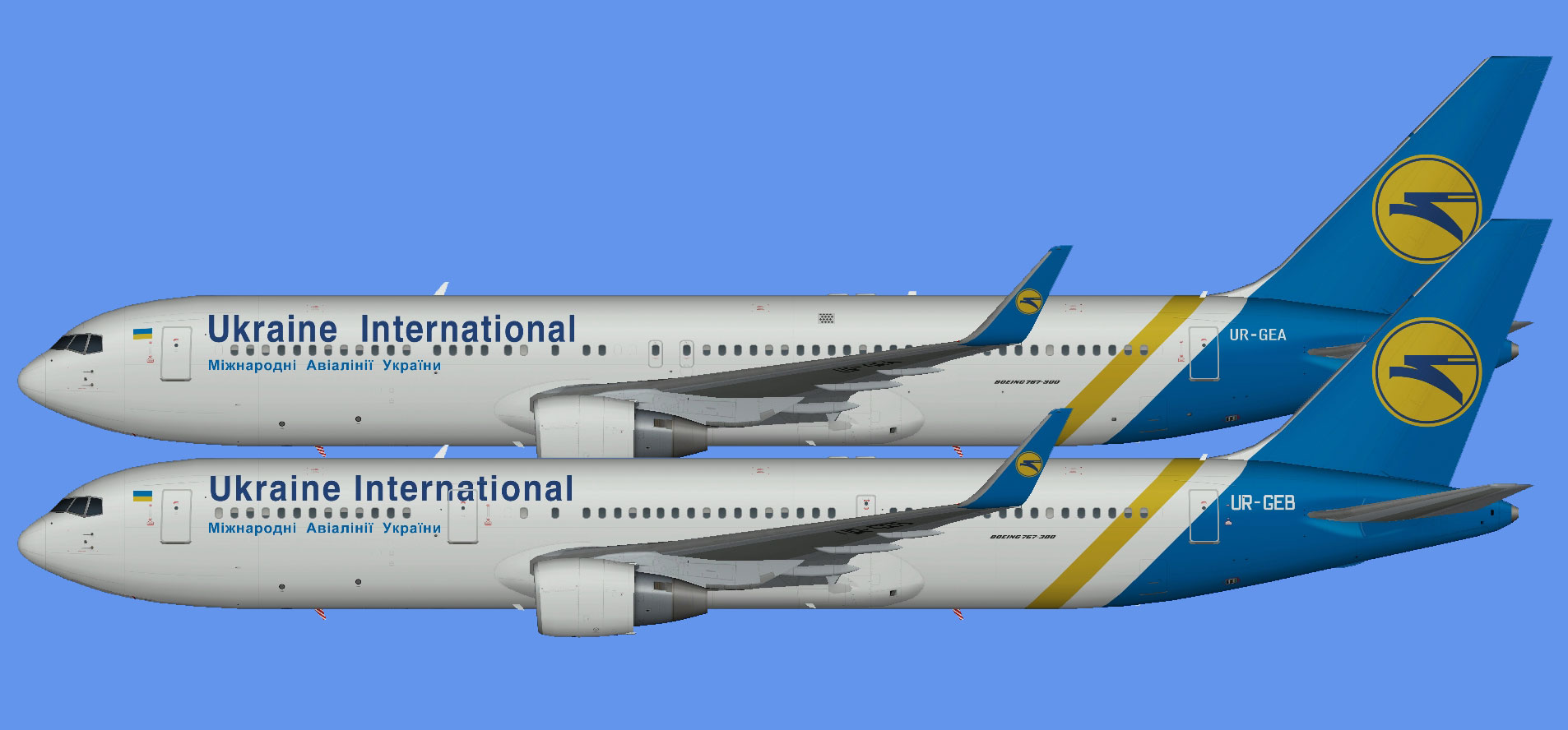 Ukraine International 767-300