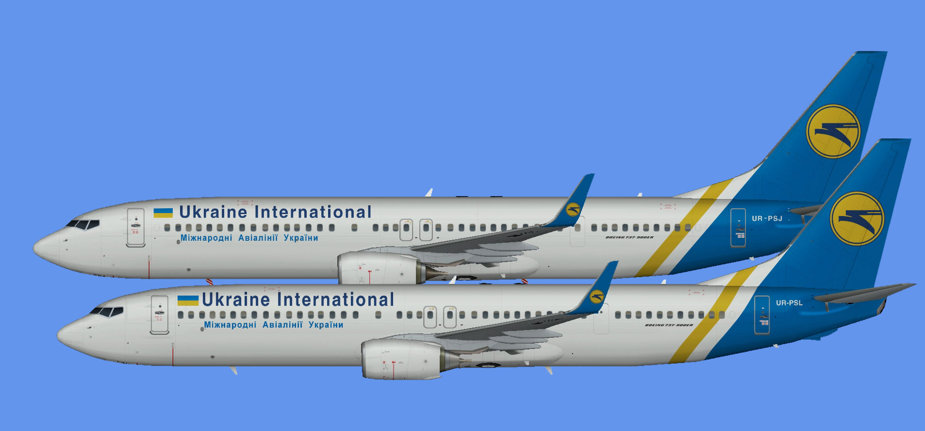 Ukraine Intl 737-900ER update